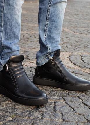 Шкіряні чоловічі черевики-зимове взуття