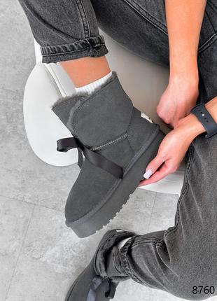 Распродажа натуральные замшевые серые угги 37р.