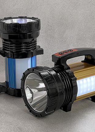 Ліхтарик світлодіодний акумулятор 4800mah