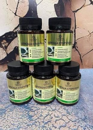 Диетическая добавка "целлюща спирулина"2 фото