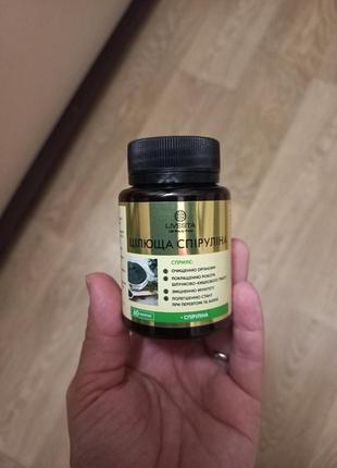 Диетическая добавка "целлюща спирулина"3 фото