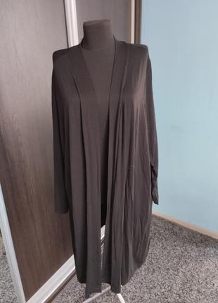 Кардиган