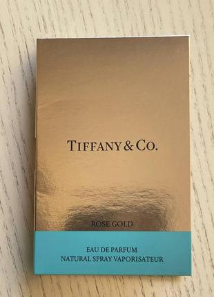 Tiffany and co rose gold парфюмированная вода тиффани. акция 1+1=3