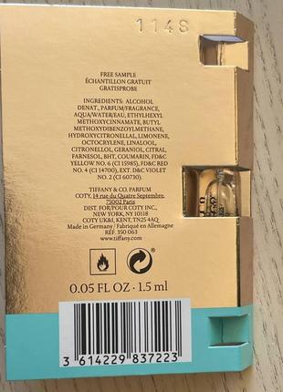 Tiffany and co rose gold парфюмированная вода тиффани. акция 1+1=33 фото