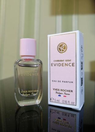Evidence yves rocher, парфюмированная вода, миниатюра, 5 мл