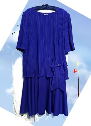 Святкова сукня великих розмірів 46 євр.розміру.