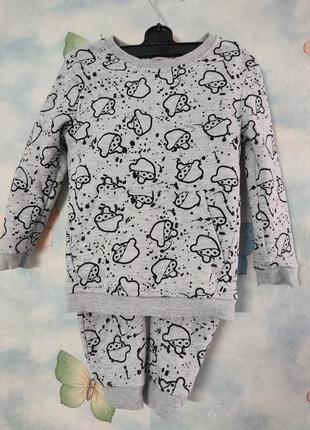 Класний теплий костюм