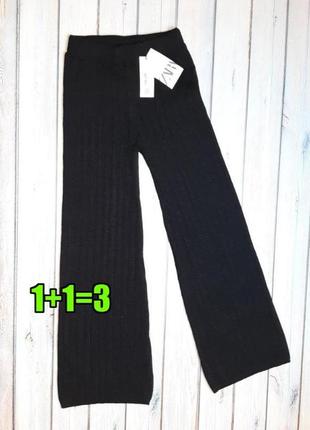 🤩1+1=3** фирменные черные брюки брюки клеш в рубчик с люрексом zara, размер 42 - 44