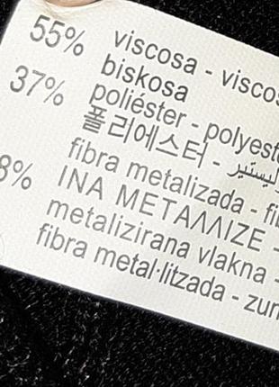 🤩1+1=3** фирменные черные брюки брюки клеш в рубчик с люрексом zara, размер 42 - 443 фото