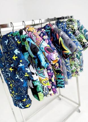 Демисезонные комбинезоны для деток