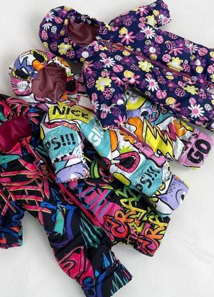 Демисезонные комбинезоны для деток3 фото