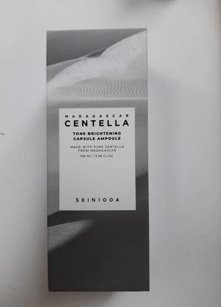 Ампульна сироватка із центеллою skin1004 madagascar centella tone brightening capsule ampoule 100мл
