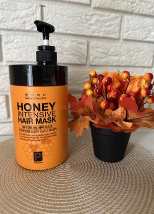 Маска ( можливий розпив) honey intensive hair mask. daeng gi meo ri