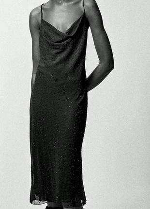 Шикарное платье с блестками zara
