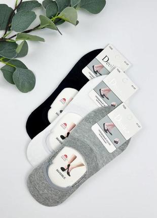 Жіночі слідки шкарпетки сіточка хороша якість7 фото