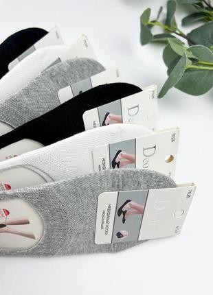 Жіночі слідки шкарпетки сіточка хороша якість5 фото