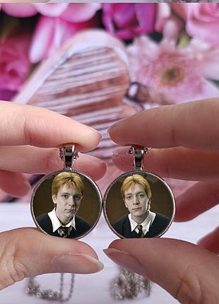 Парні кулони фред та джордж візлі з фільму гаррі поттер 4