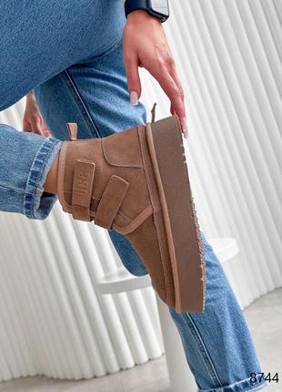 Угги женские berne капучино, натуральная замша зима ,зимние натуральные угги замшевые