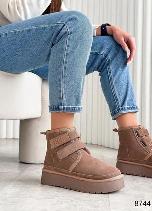 Угги женские berne капучино, натуральная замша зима ,зимние натуральные угги замшевые