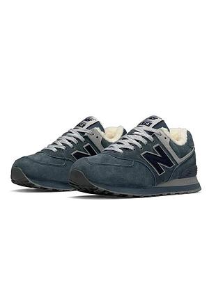 Женские кроссовки new balance 574 dark grey fur