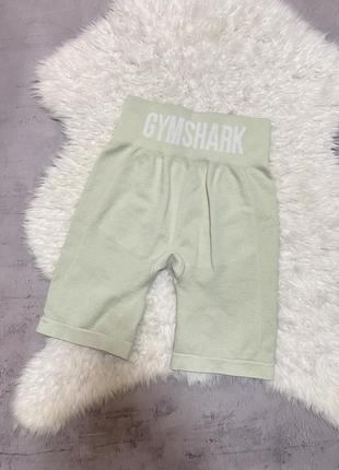 Спортивні шорти велосипедки безшовні монограмна резинка gymshark