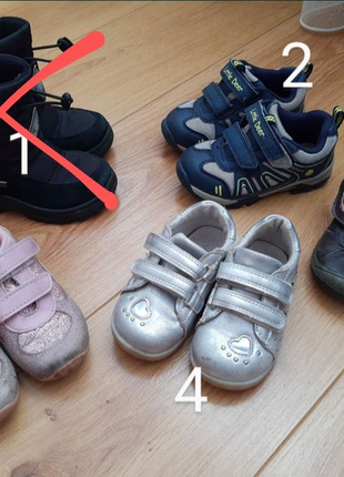 Зимова та весняна обувь