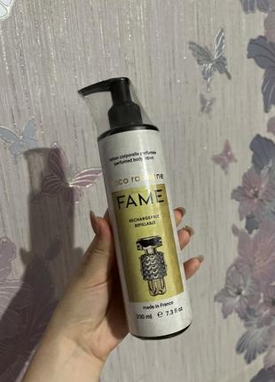 Парфюмированный лосьон для тела paco rabanne fame brand collection 200 мл