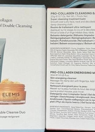 Elemis pro-collagen cleansing balm3 фото
