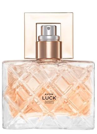 Парфюмерная вода luck summer sparkle для нее, 50 мл