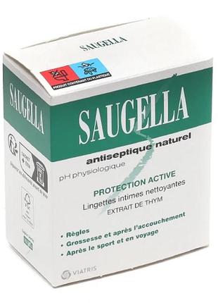 Saugella натуральні антисептичні серветки saugella