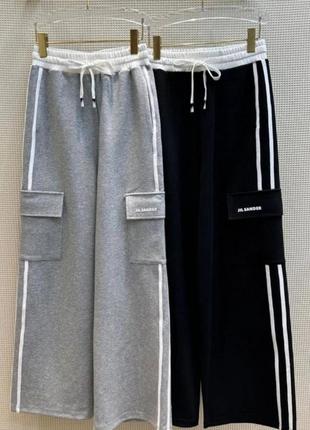 Теплі карго для дівчинки