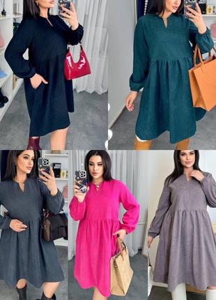Платье свободного кроя, с v-образным вырезом, рукав на резинке, с карманами