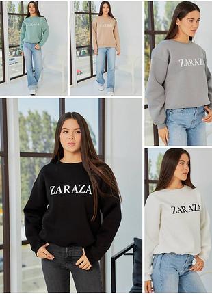 Стильний світшот з надписом зараза, zaraza