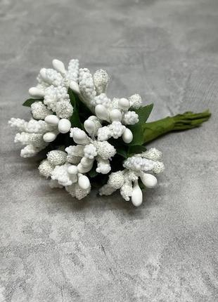Тычинка для рукоделия (добавка для цветов), цвет-белый, букет (12 веточек), белый