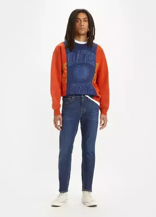 Levi's 510 slim fit men's jeans