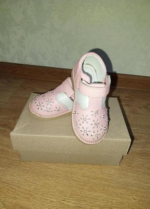 Босоножки розовые детские