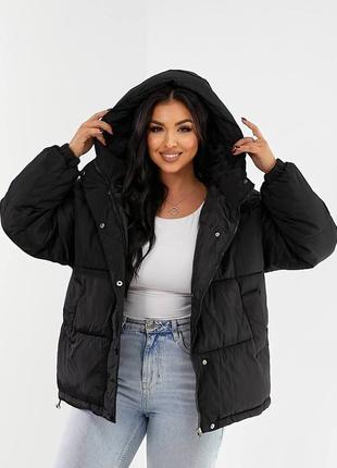 Теплая женская куртка