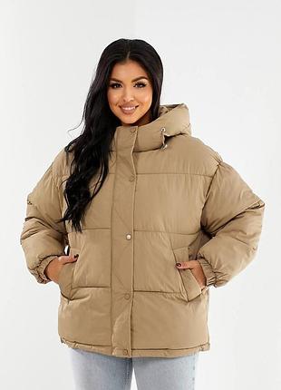 Теплая женская куртка