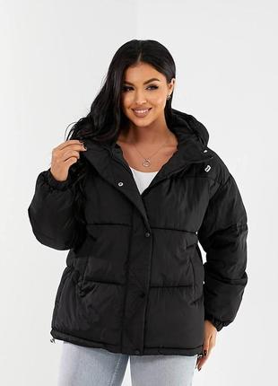 Теплая женская куртка