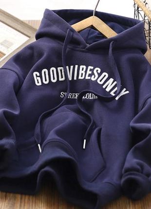 Кофта на хлопчика