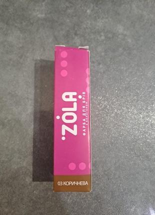Краска для бровей zola