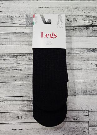 Тонкие теплые гольфы из шерсти мериноса legs