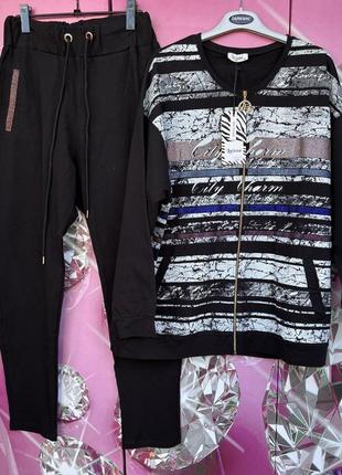 Костюм luizza люкс якості 🇹🇷🔥🔥🔥