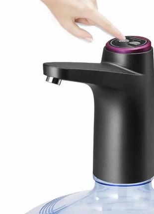 Автоматичний насос для води, електричний, на пляшку aqua pump elite