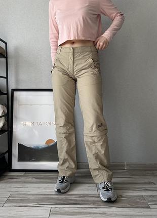 Штани жіночі трекингові трансформери 2в1 джек jack wolfskin