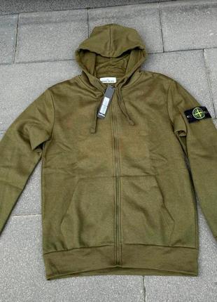 Зіп худі stone island