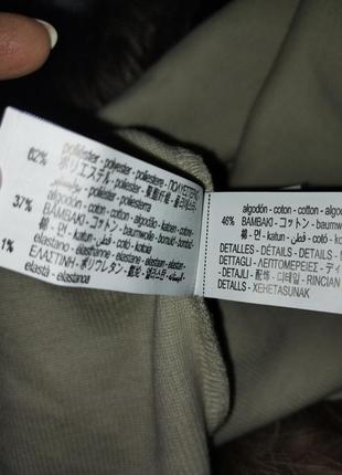 Гольф водолазка zara9 фото