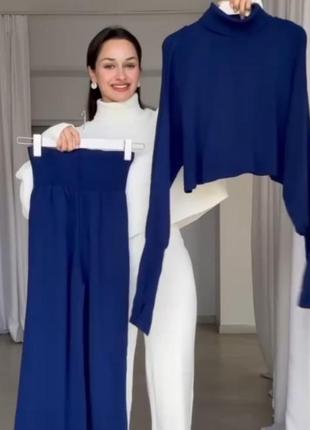 Шикарный брючный костюм из двустороннего ангоры lux/теплый стильный костюм/цвет синий бордо шоколад молочный