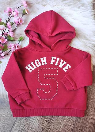 Толстовка с капюшоном на мальчика disney