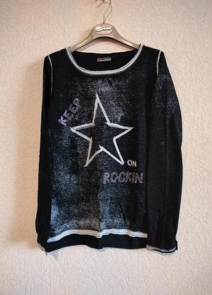 Кофточка женская, ничевина